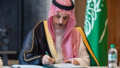اتفاقية دولية لتنظيم مشاركة 195 دولة في إكسبو 2030 بالرياض