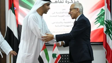 الإمارات تفتح باب الاستثمار في لبنان... فهل ينجح في تحويل الفرصة إلى مشاريع؟