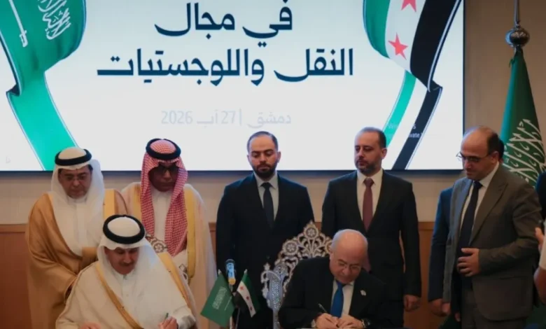 سوريا تعزز موقعها الإقليمي.. 4 مذكرات تفاهم مع السعودية في مجالي النقل والبريد
