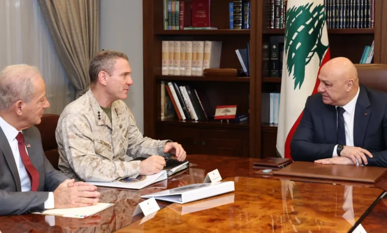 الرئاسة اللبنانية: عون استقبل رئيس لجنة "الميكانيزم" (MCG4L) الجنرال جوزف كليرفيلد في حضور عيسى