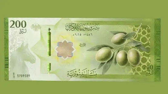 مصرف سوريا يعلن عن طريقة جديدة لسحب الليرة القديمة