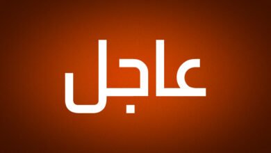 الولايات المتحدة ترفع اسم سوريا من قائمة "الدول الراعية للإرهاب"