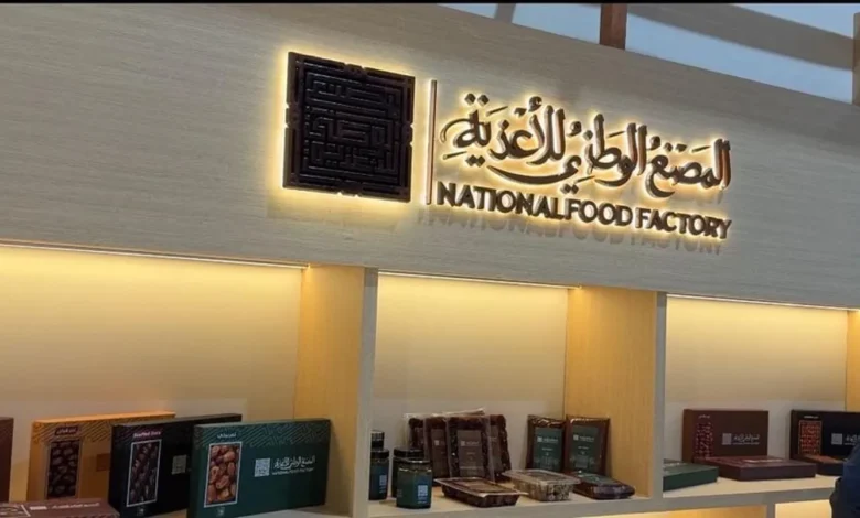 الإمارات تزرع المستقبل: نموذج يحوّل التّحدي الجغرافي لأمن غذائيّ مستدام