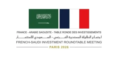 انطلاق اجتماع الطاولة المستديرة الفرنسي السعودي للاستثمار.. 10 مليارات دولار صفقات متوقعة