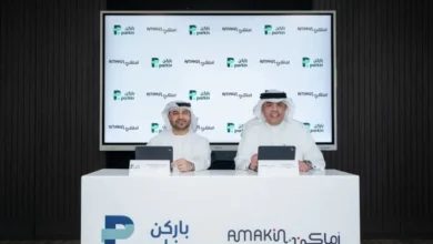 باركن الإماراتية تدخل السوق البحريني لتطوير حلول المواقف الذكية