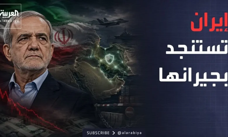 العاشرة | إيران تستنجد بجيرانها.. وأميركا تغلق باب التفاوض وتلوّح بالحرب