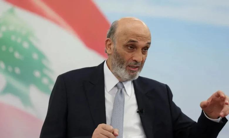 جعجع: مصمّمون على تأييد قانون العفو العام حتى إقراره