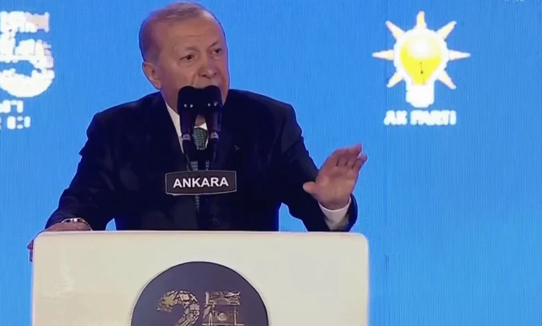 ربع قرن للعدالة والتنمية.. أردوغان يستعرض منجزات حزبه وملامح المرحلة القادمة