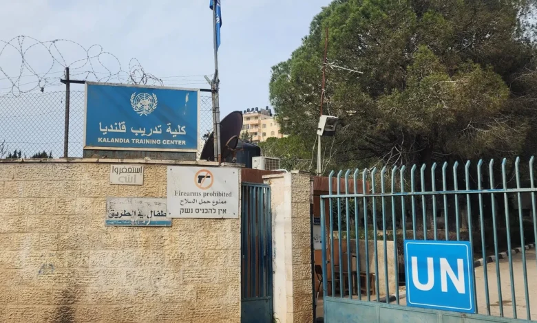 ماذا يستفيد الاحتلال إستراتيجيا من استهداف الأونروا في مخيم قلنديا؟