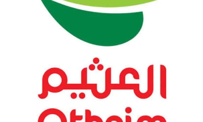 أحد أكبر متاجر التجزئة في السعودية تسجل خسارة فصلية غير مألوفة.. وعطل تقني يساهم فيها
