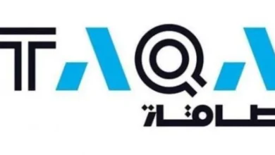 "طاقة" تخرج من سوق أبوظبي للأوراق المالية بعد استكمال الاستحواذ عليه