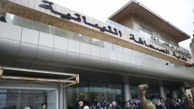 نقيبا الصحافة والمحررين: نُطالب بتعديل قانون الإعلام... وحماية الصحافيين من عقوبة السجن