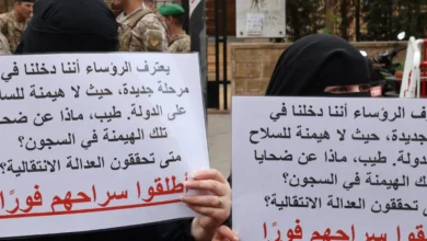 من "عفو خاص" لعون إلى "عفو عام" لجعجع: كيف طوت الدولة صفحات الحرب بأربعة قوانين عفو؟