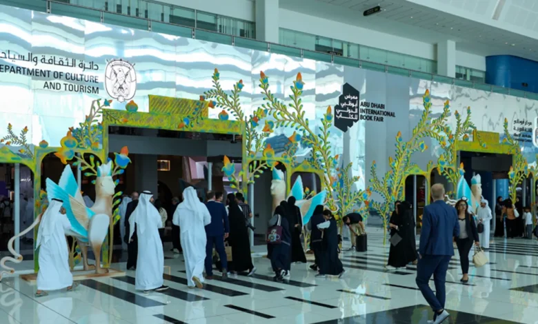 معرض أبوظبي الدولي للكتاب 2026: يوم بين آلاف الكتب ودور النشر العالمية