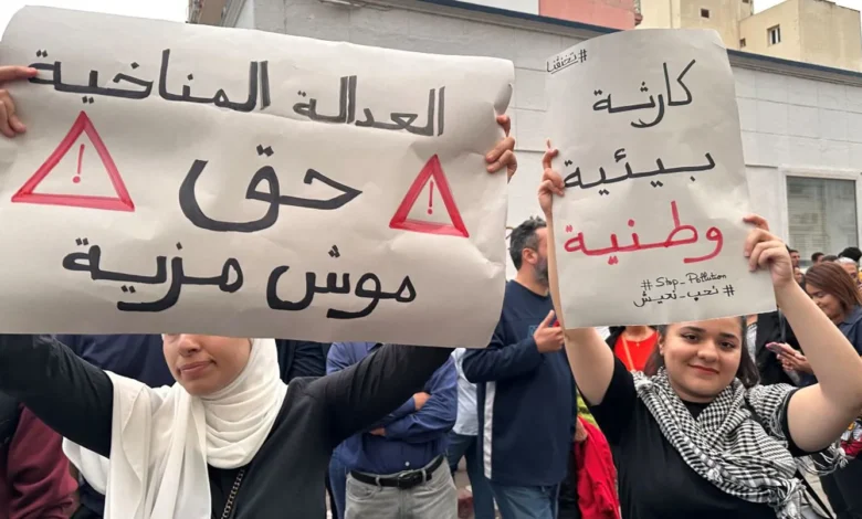 قابس... مدينة تونسية تدفع ثمن الفوسفات