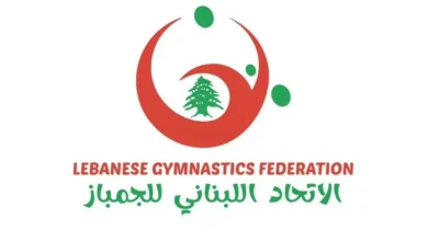 توقيفات جديدة في ملف التزوير والاختلاس في اتحاد الجمباز