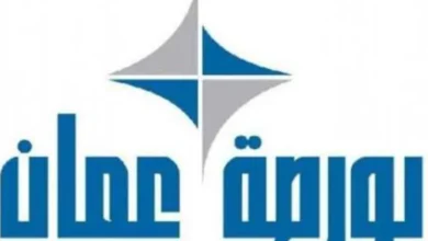 تعاملات الأجانب في البورصة الأردنية تتراجع خلال أغسطس