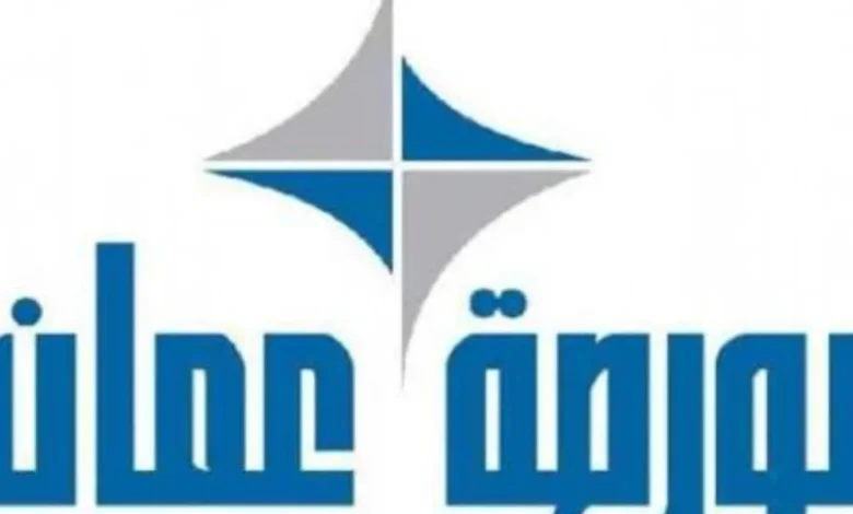 تعاملات الأجانب في البورصة الأردنية تتراجع خلال أغسطس
