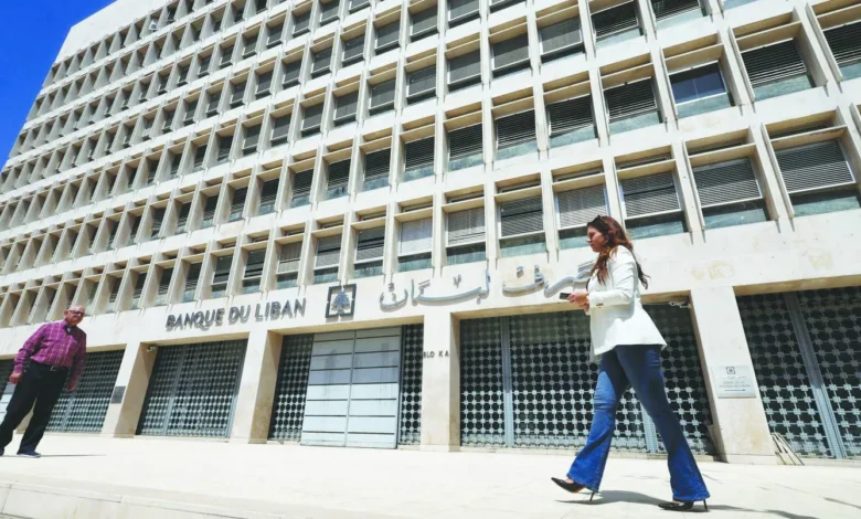 قانون الفجوة المالية في لبنان... لماذا تأخرت جلسات لجنة المال؟