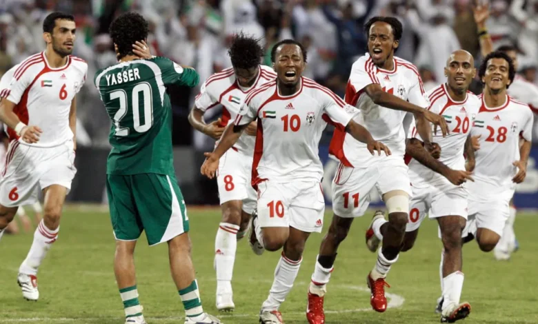 منتخب الإمارات في كأس الخليج: أبرز المحطات ونجوم من الذاكرة