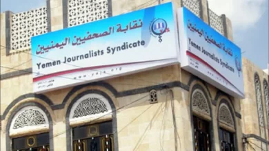 اليمن.. دعوات لكشف مصير صحفي وتقرير يوثق 540 حالة احتجاز