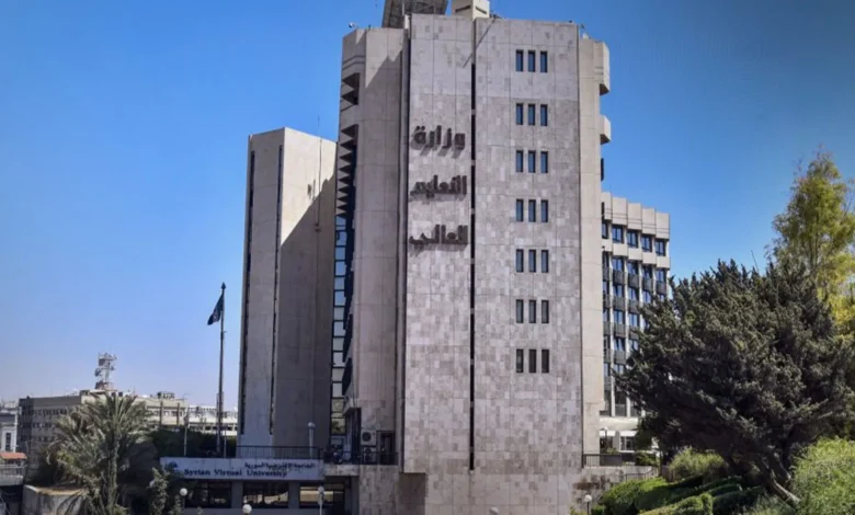 صدور مفاضلة الجامعات السورية.. تعديلات جديدة واعتماد بطاقة موحدة