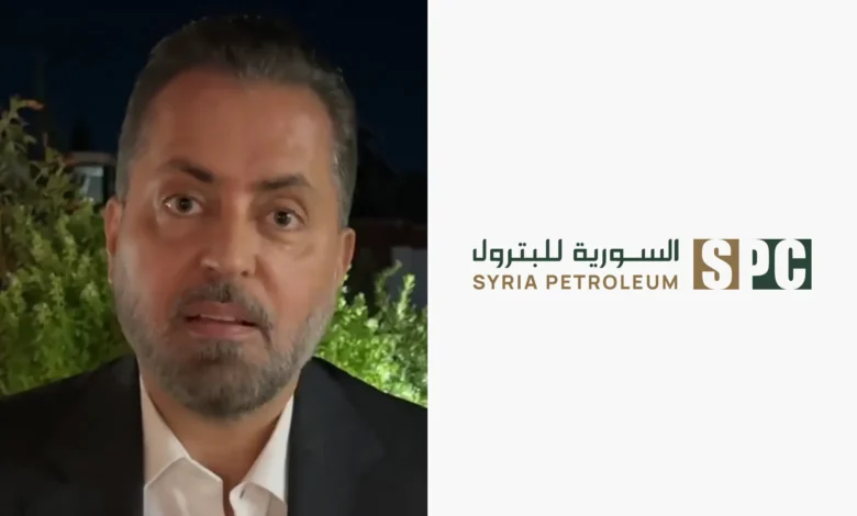 شبهات فساد و"قطيع" واعتذار.. ما قصة الجدل حول "السورية للبترول"؟