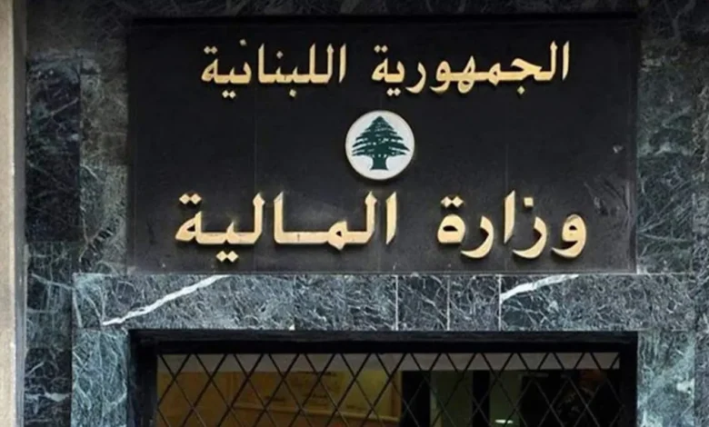 التقرير الأسبوعي لبنك عوده: أسعار اليوروبوندز تلامس 30 سنتًا وسط احتمال إقرار اتفاق أولي مع صندوق النقد الدولي