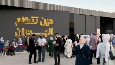 ذاكرة الألم في معتقلات الأسد تجذب عشرات آلاف السوريين في معرض دمشق الدولي