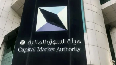 السعودية تقترح تشديد قواعد الاكتتاب في الشركات الجديدة