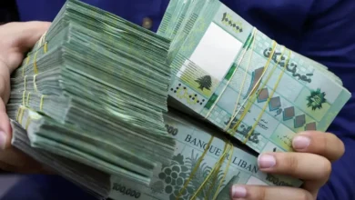 من نمو 4.2% إلى انكماش 6.4%: الاقتصاد اللبناني استعاد النمو ولم يستعد مناعته
