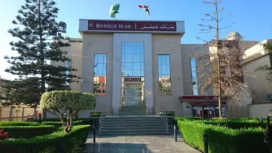 "الأهلي المصري" يحصل على موافقة إماراتية للاستحواذ على فروع "بنك مصر"