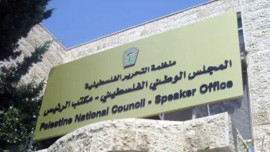 فصائل ترفض إعادة تشكيل المجلس الوطني الفلسطيني بالتعيين