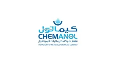 "كيمانول" تتقدم بطلب زيادة رأس المال بـ 93.33 مليون دولار