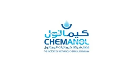 "كيمانول" تتقدم بطلب زيادة رأس المال بـ 93.33 مليون دولار
