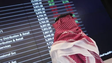 هيئة السوق السعودية تستطلع الآراء حول مشروع الأحكام التنظيمية للقاء مناقشة الأرباح