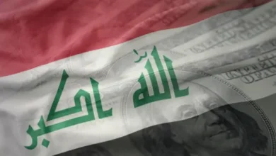 العراق يعلن عن إجراءات لحماية المستثمرين من الفساد والابتزاز