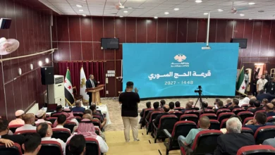 الأعداد والشرائح العمرية.. الأوقاف السورية تعلن نتائج قرعة الحج لموسم 2024