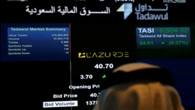 السعودية تقترح ضوابط تحمي المستثمرين عند الاقتراض للتداول في الأسواق الخارجية
