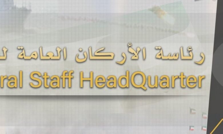 الدفاع الجوي الكويتي يعترض هجمات صاروخية ومسيرات إيرانية