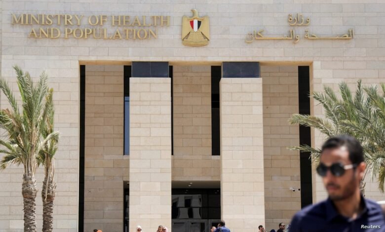 مصر تطلق مبادرة لعلاج المرضى الأفارقة بأسعار مخفضة