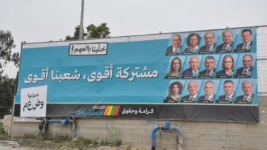 معركة شطب أمام المحكمة العليا.. التمثيل العربي في انتخابات الكنيست على المحك
