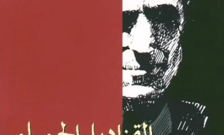 فؤاد سليمان... القلم الذي وضع السلطة أمام مرآتها