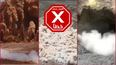 مشاهد جديدة صادمة لتدمير الأنفاق تحت تلة علي الطاهر؟ النهار تتحقق FactCheck