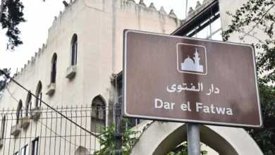تعميم لخطباء المساجد في لبنان: لتخصيص خطبة الجمعة لمحاولة استهداف مكة