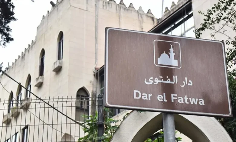 تعميم لخطباء المساجد في لبنان: لتخصيص خطبة الجمعة لمحاولة استهداف مكة