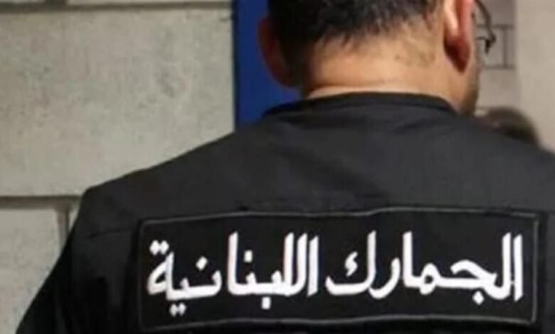 في ساحليّ المتن والشوف... ضبط كميّات كبيرة من السجائر الإلكترونيّة المهرّبة