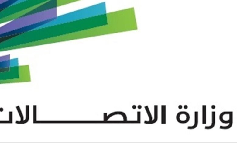 وزارة الاتصالات منحت الأجهزة غير القادرة على استقبال الرسائل مهلة 30 يوماً لاستكمال التفعيل
