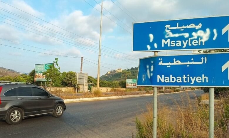 توتر في المصيلح.. إشكال وتضارب بالسكاكين