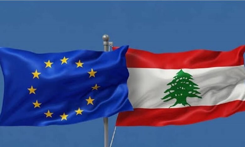 إطلاق لجنة المراقبة المشتركة بين لبنان والاتحاد الأوروبي لتعزيز التعاون